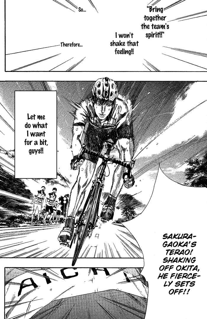 Page 3 Chapter 76 Over Drive