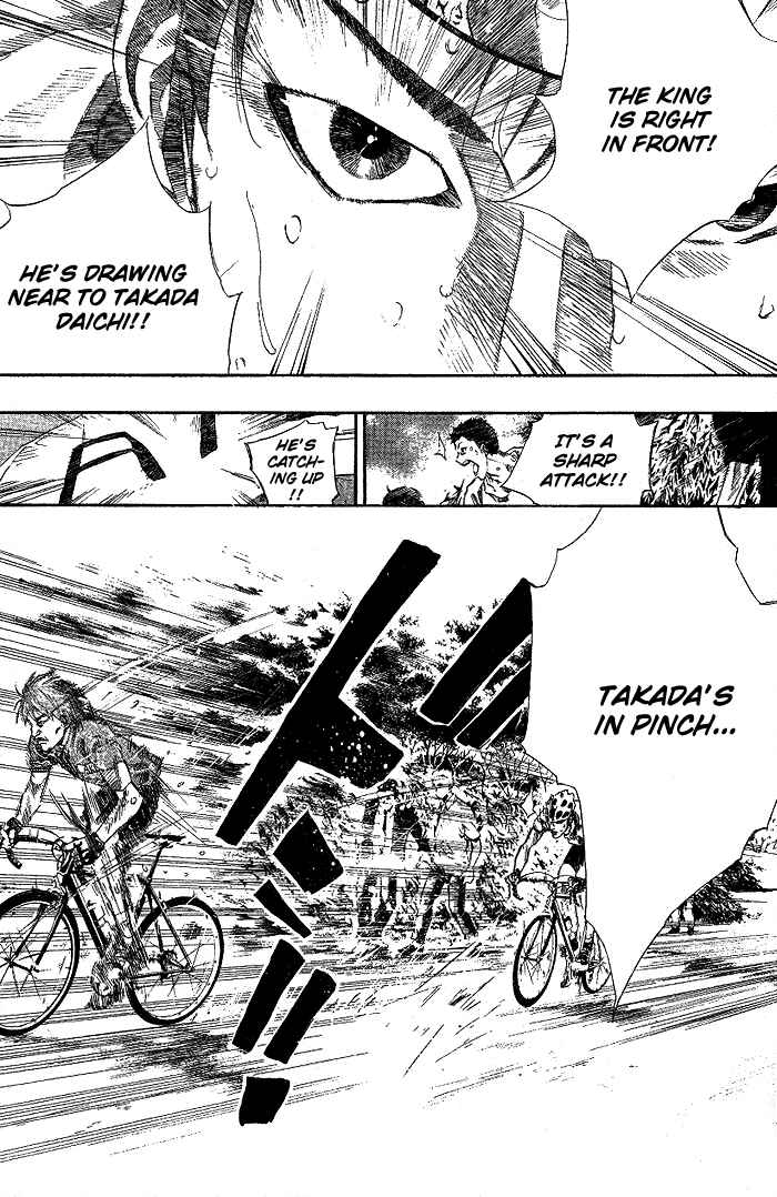 Page 4 Chapter 76 Over Drive