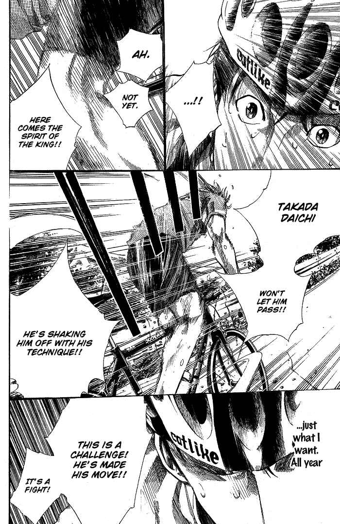 Page 5 Chapter 76 Over Drive