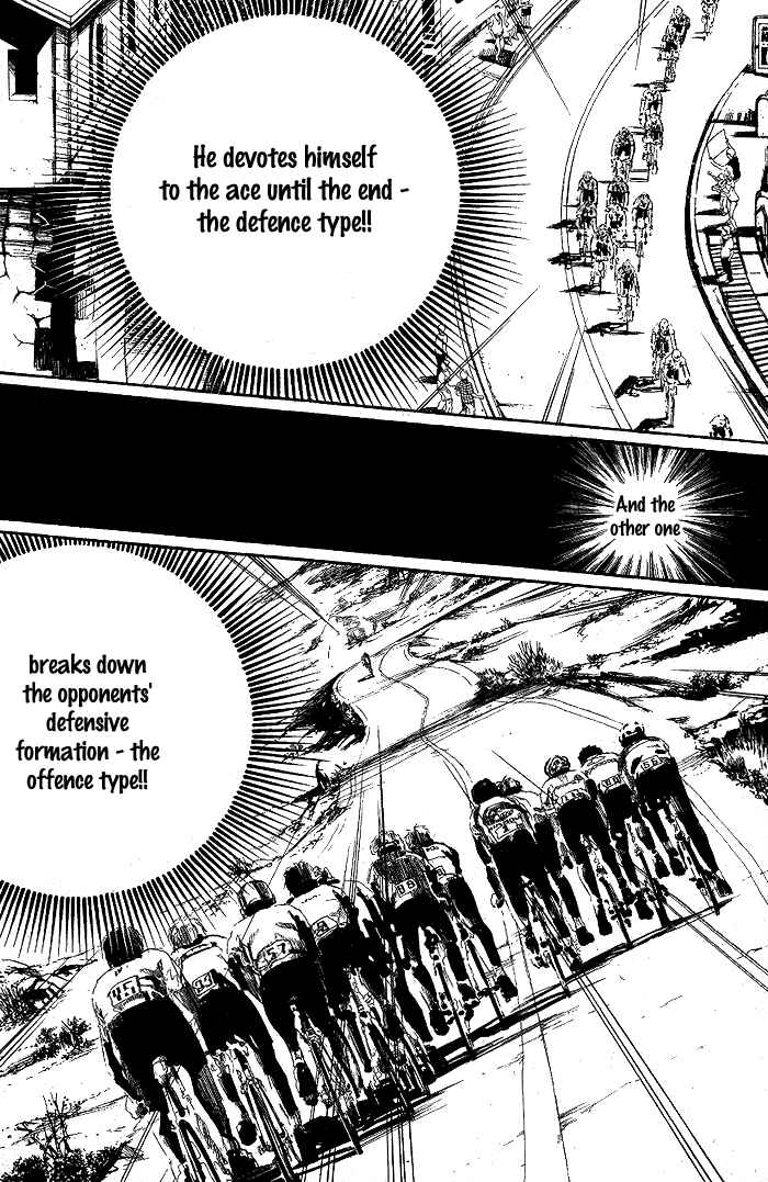 Page 8 Chapter 76 Over Drive
