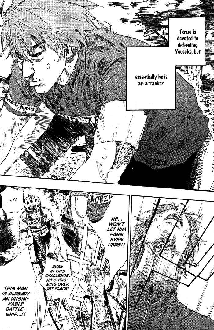 Page 9 Chapter 76 Over Drive