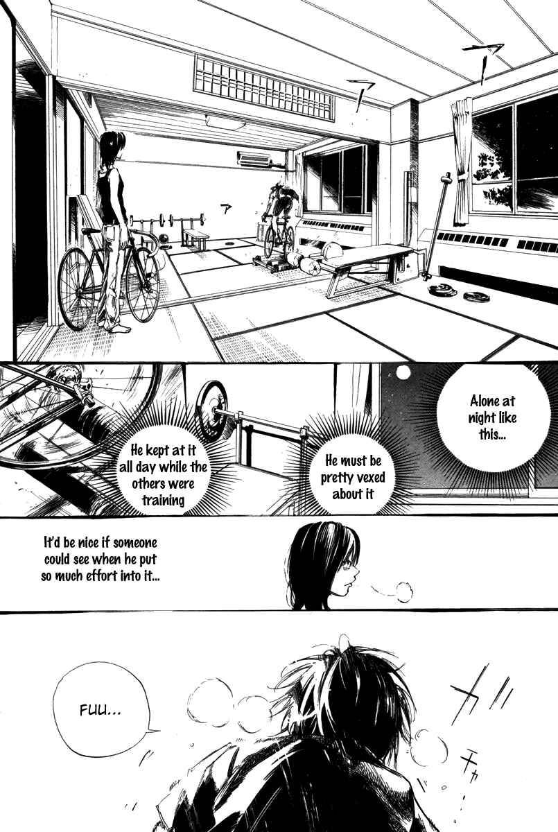 Page 10 Chapter 66 Over Drive