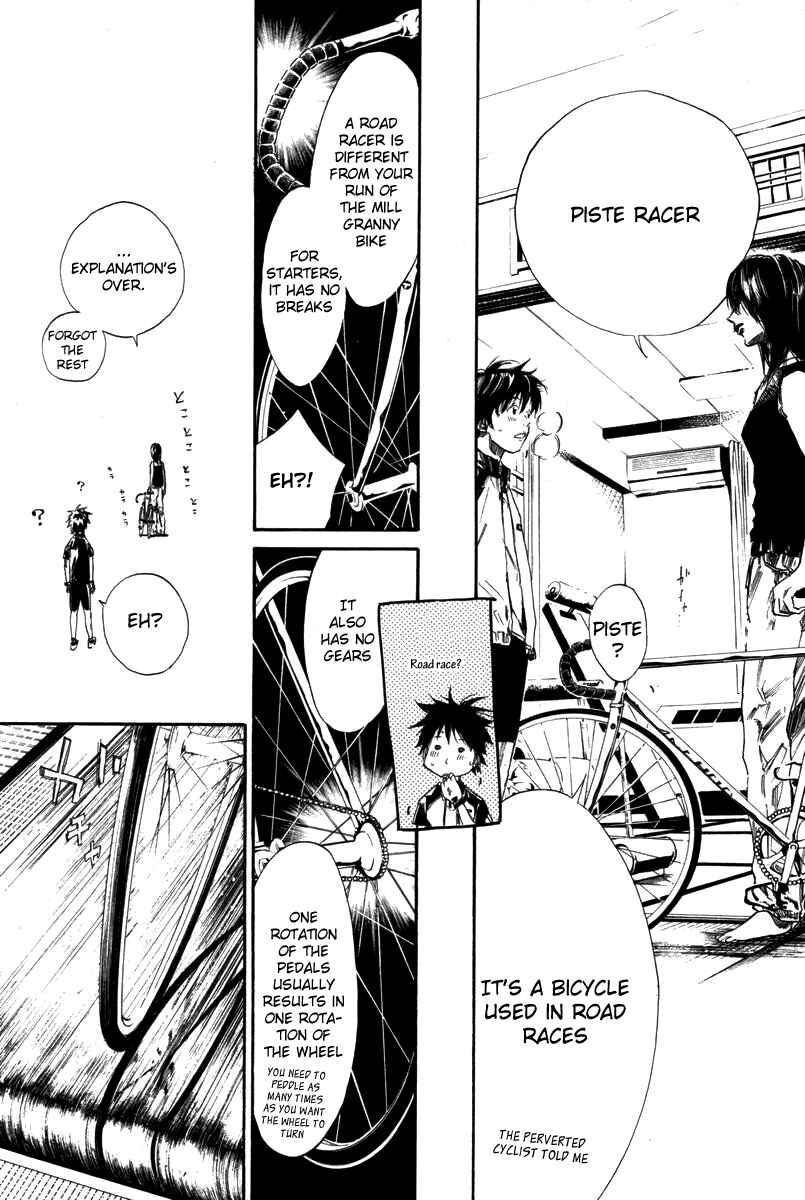 Page 13 Chapter 66 Over Drive
