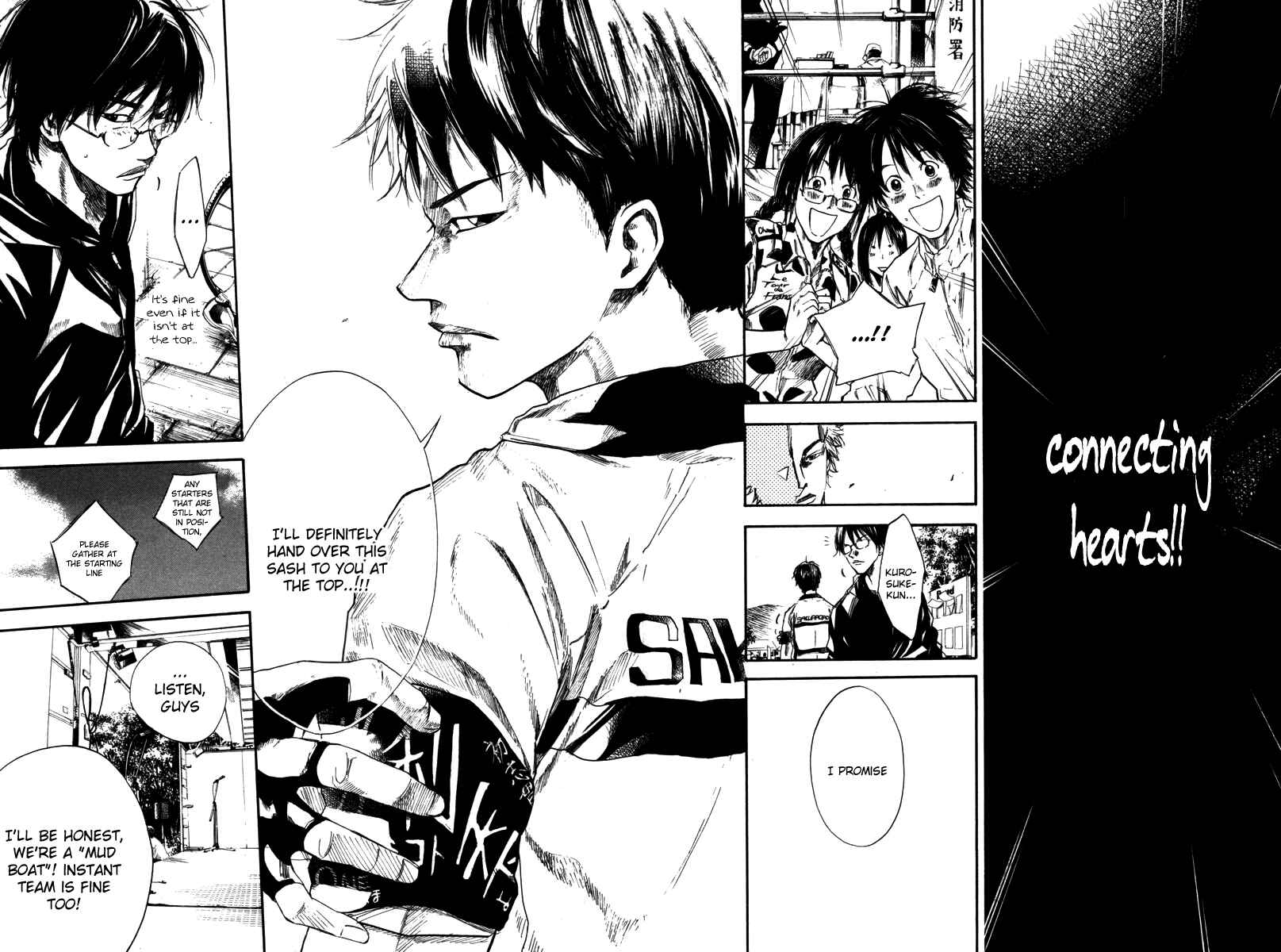 Page 14 Chapter 69 Over Drive