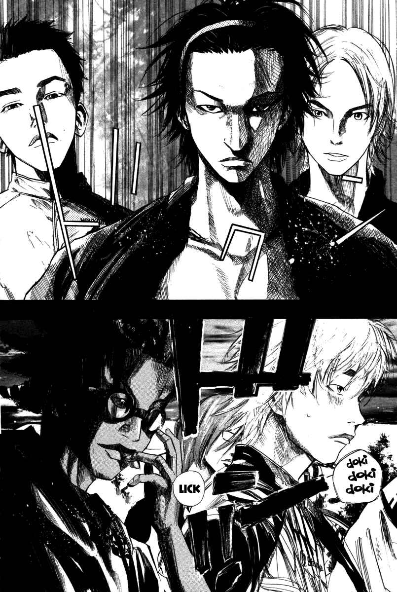 Page 2 Chapter 69 Over Drive