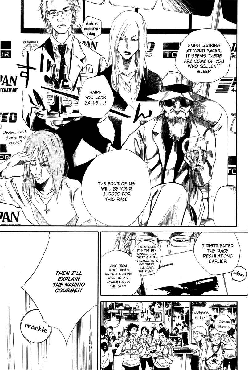 Page 5 Chapter 69 Over Drive