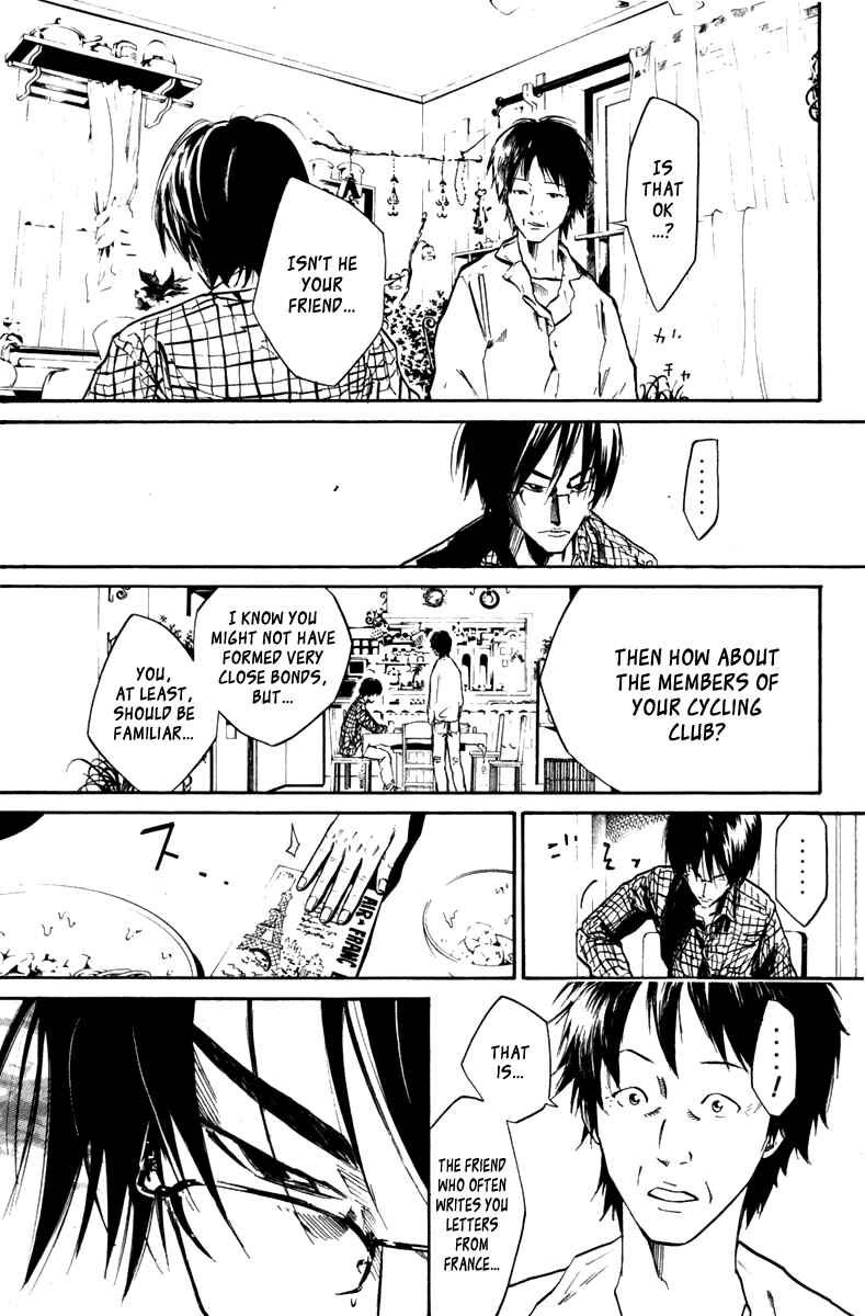 Page 19 Chapter 47 Over Drive
