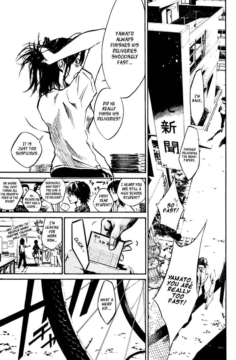 Page 6 Chapter 47 Over Drive