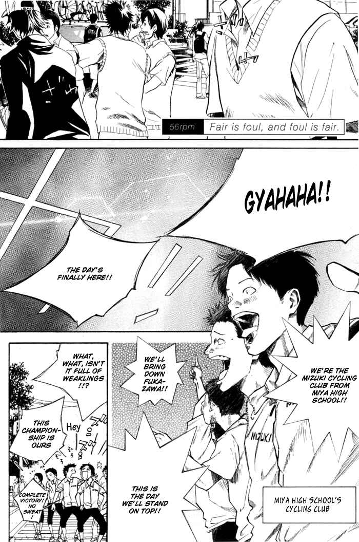 Page 1 Chapter 56 Over Drive