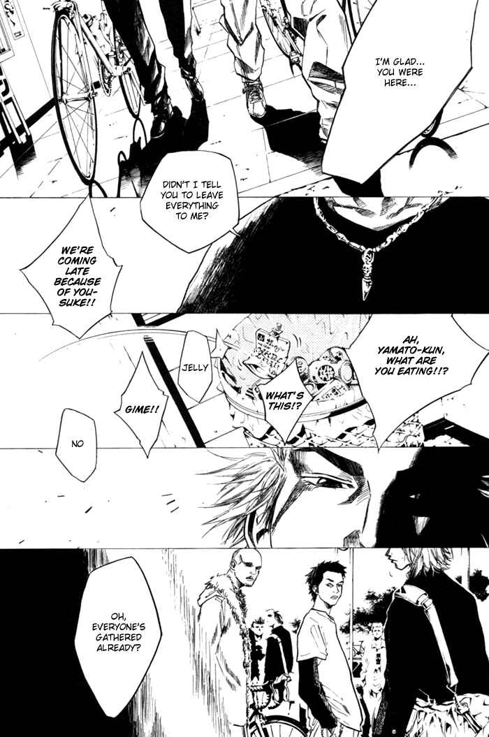 Page 12 Chapter 56 Over Drive