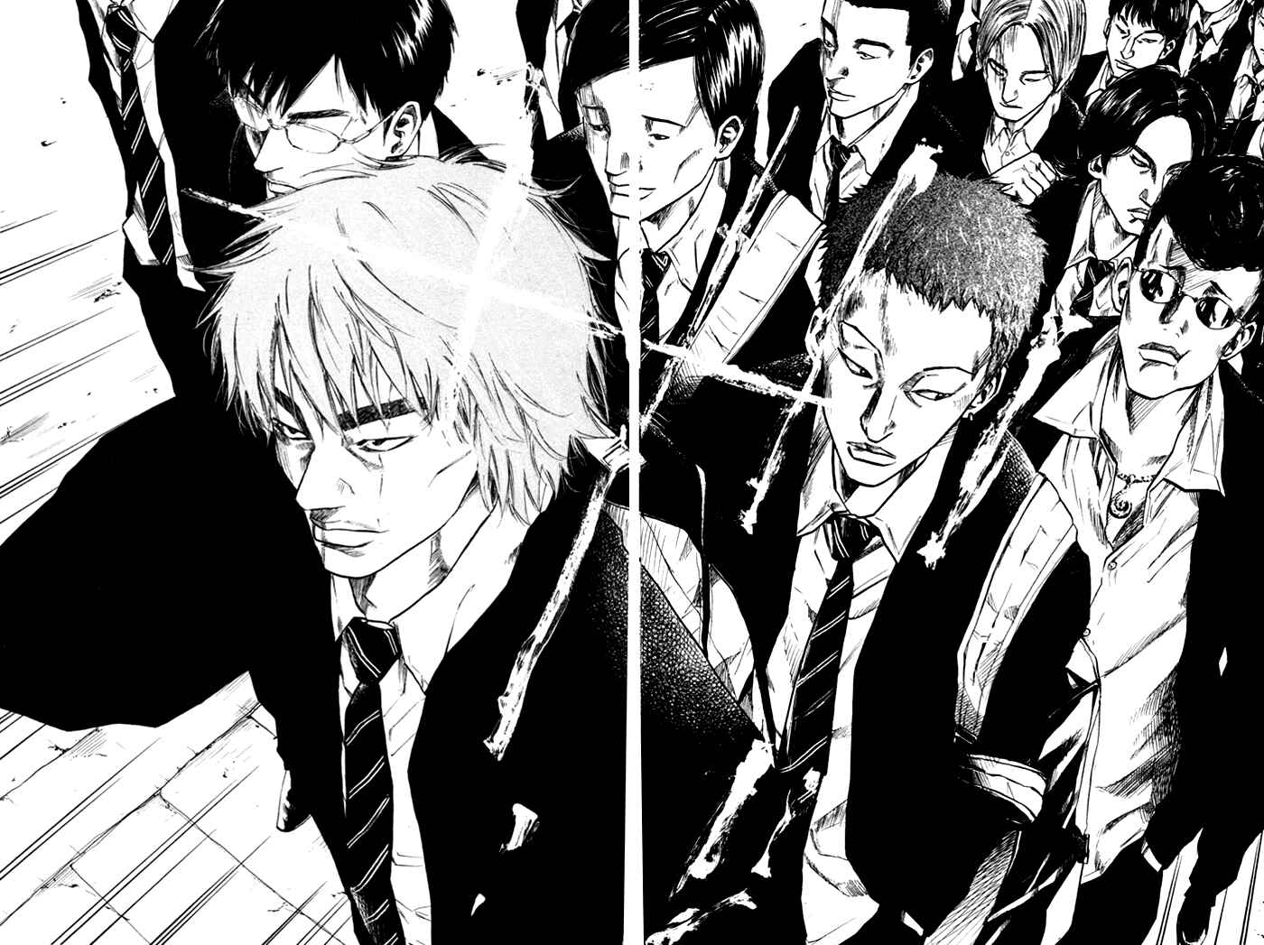 Page 4 Chapter 56 Over Drive