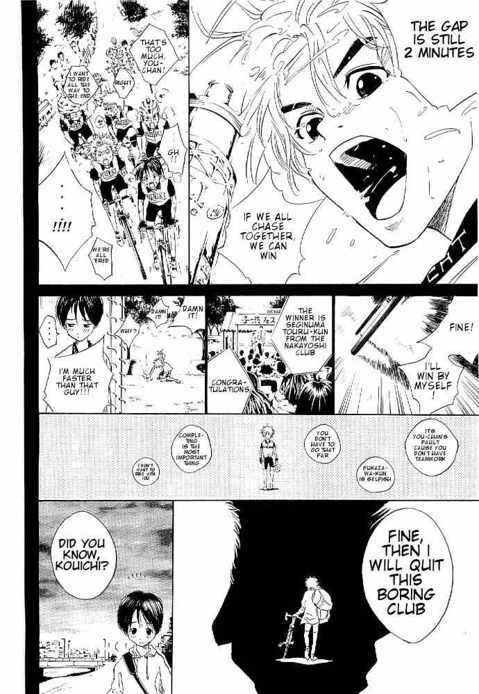 Page 13 Chapter 7 Over Drive