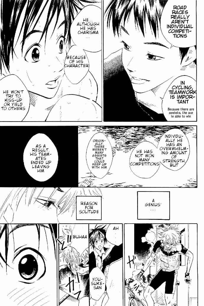 Page 18 Chapter 7 Over Drive