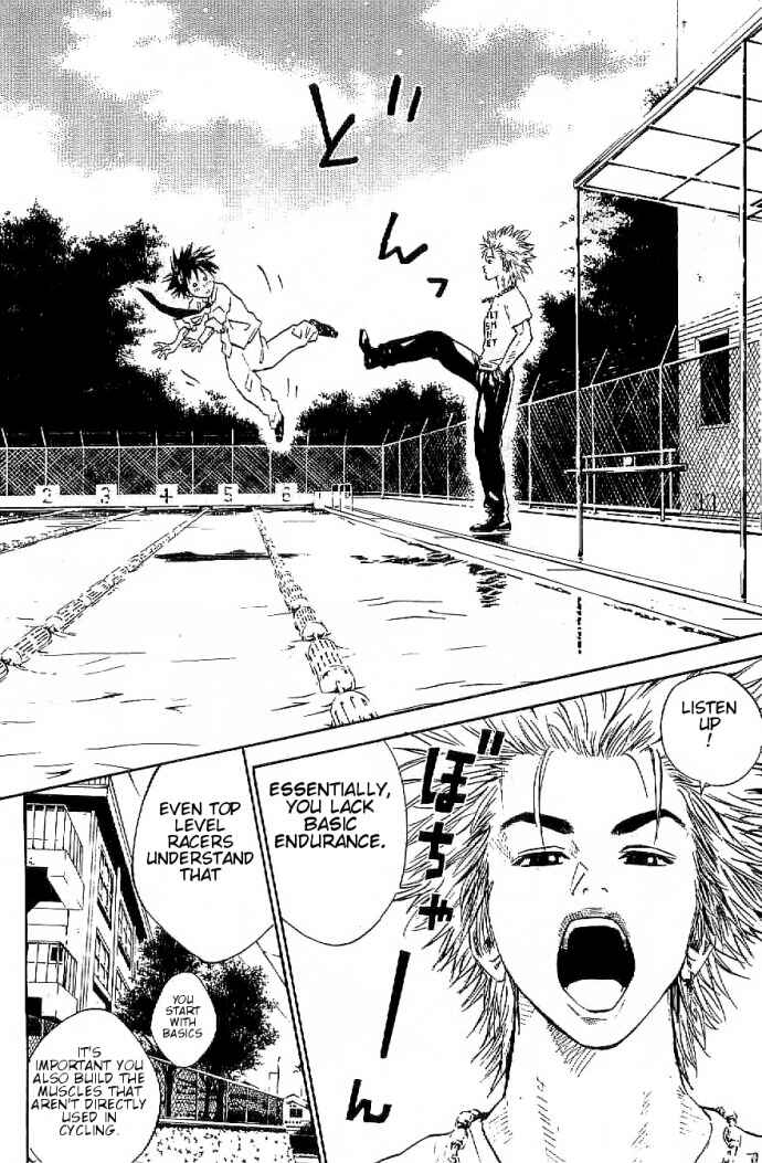 Page 7 Chapter 7 Over Drive