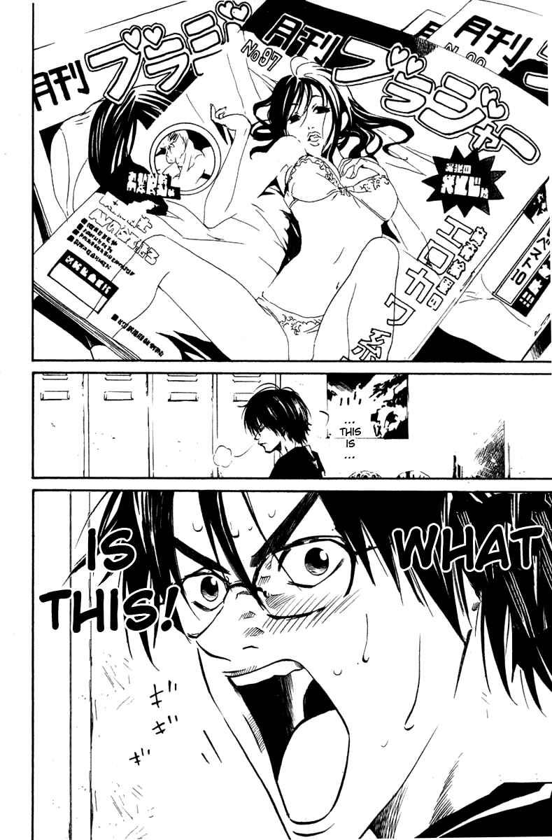 Page 11 Chapter 43 Over Drive