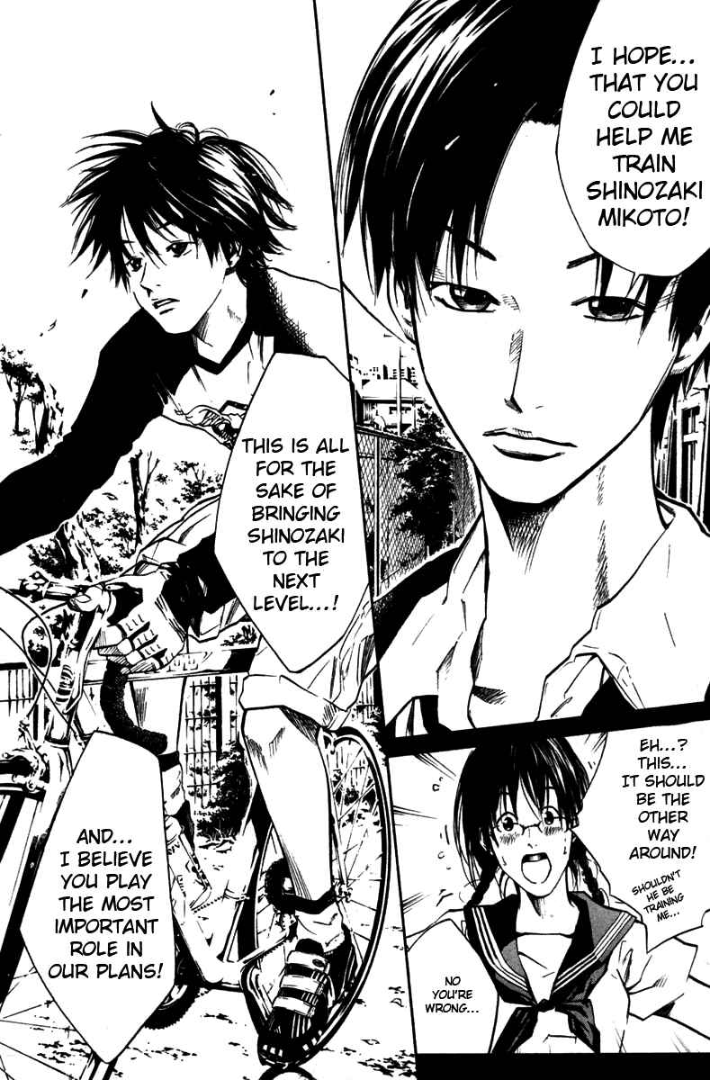 Page 18 Chapter 43 Over Drive