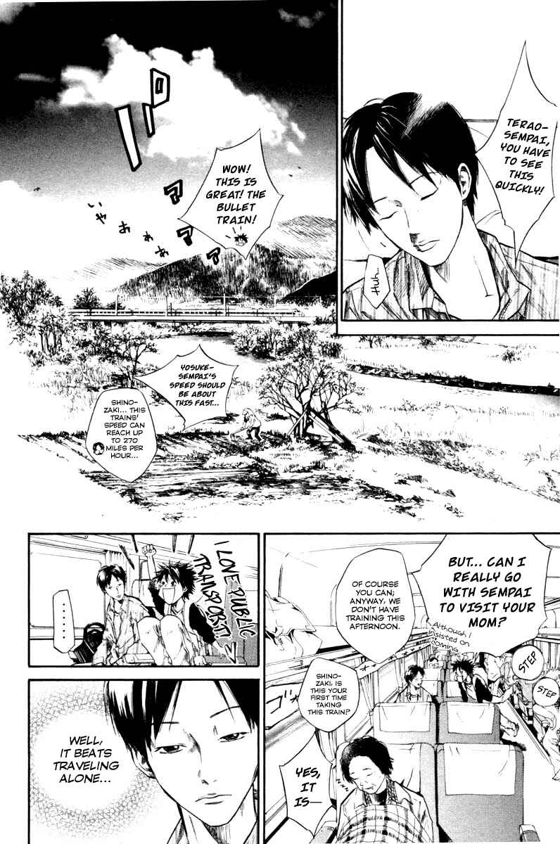 Page 2 Chapter 52 Over Drive
