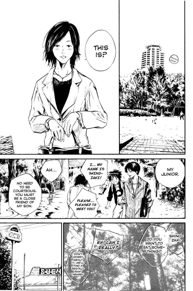 Page 3 Chapter 52 Over Drive