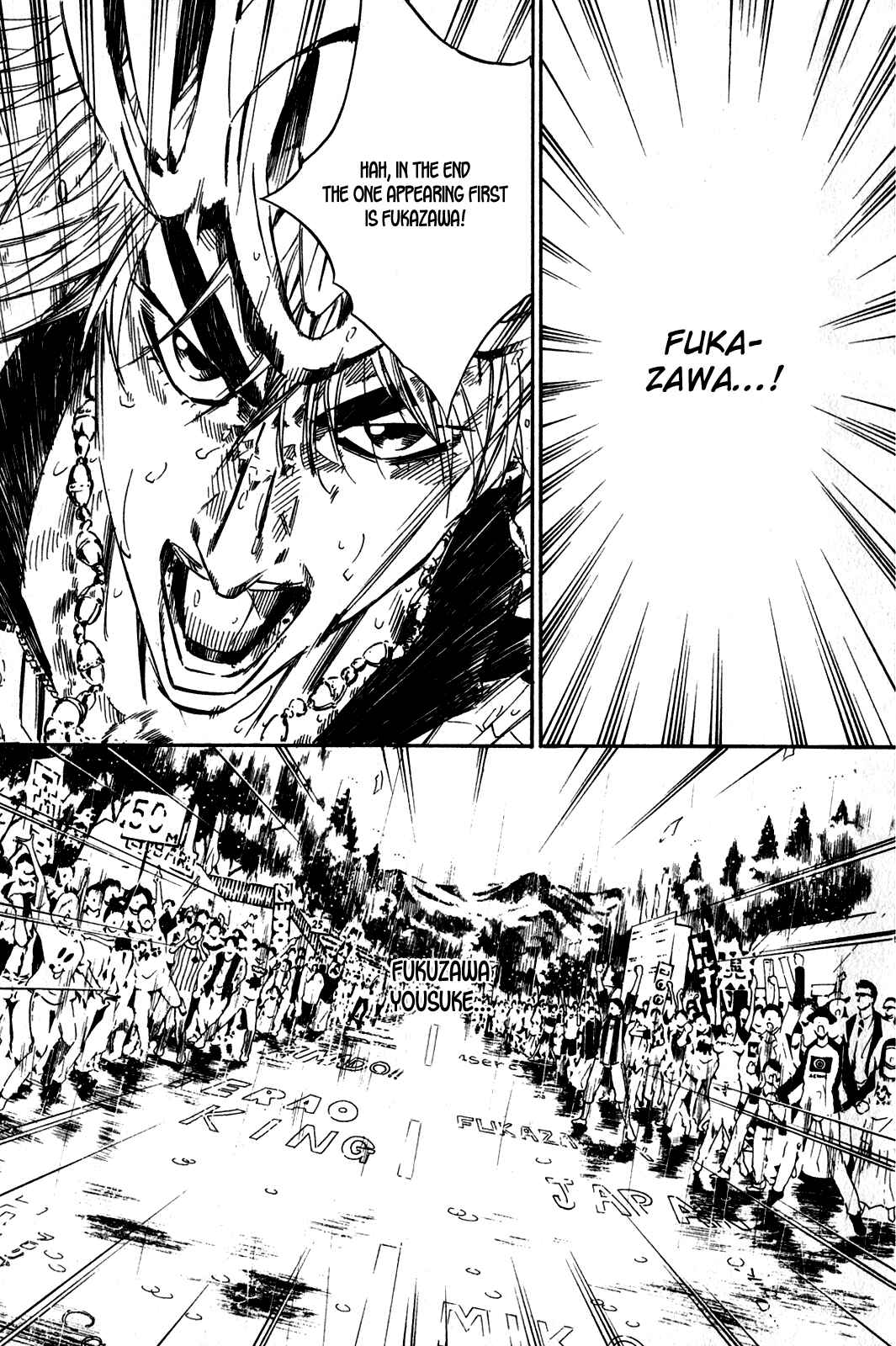 Page 13 Chapter 32 Over Drive