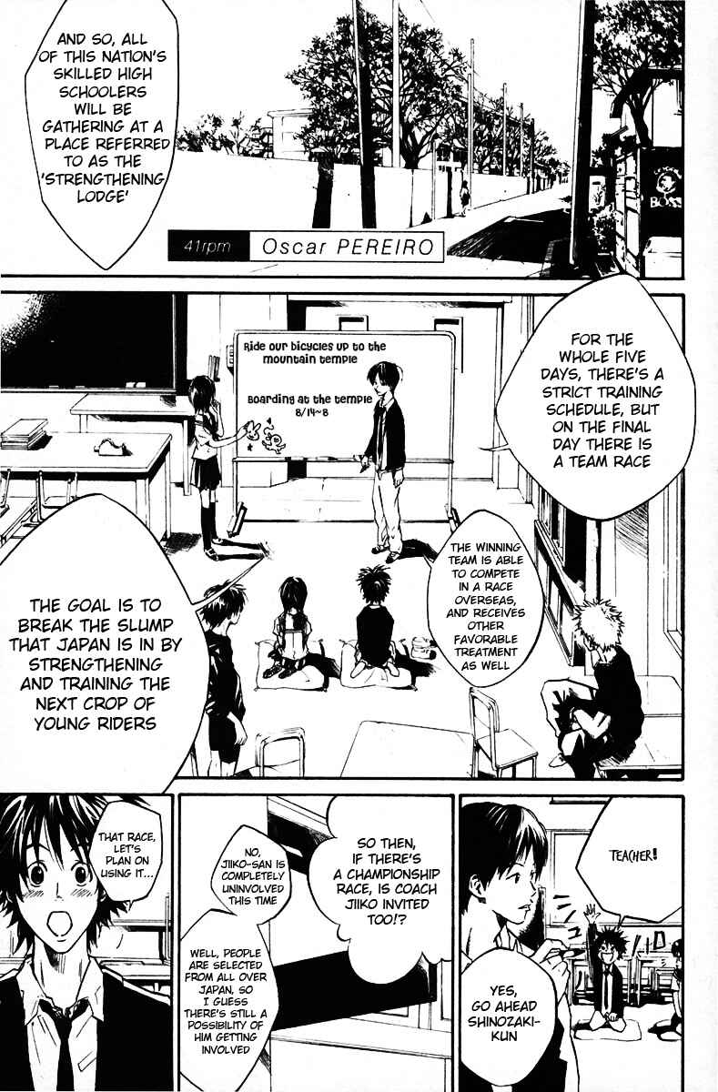 Page 1 Chapter 41 Over Drive