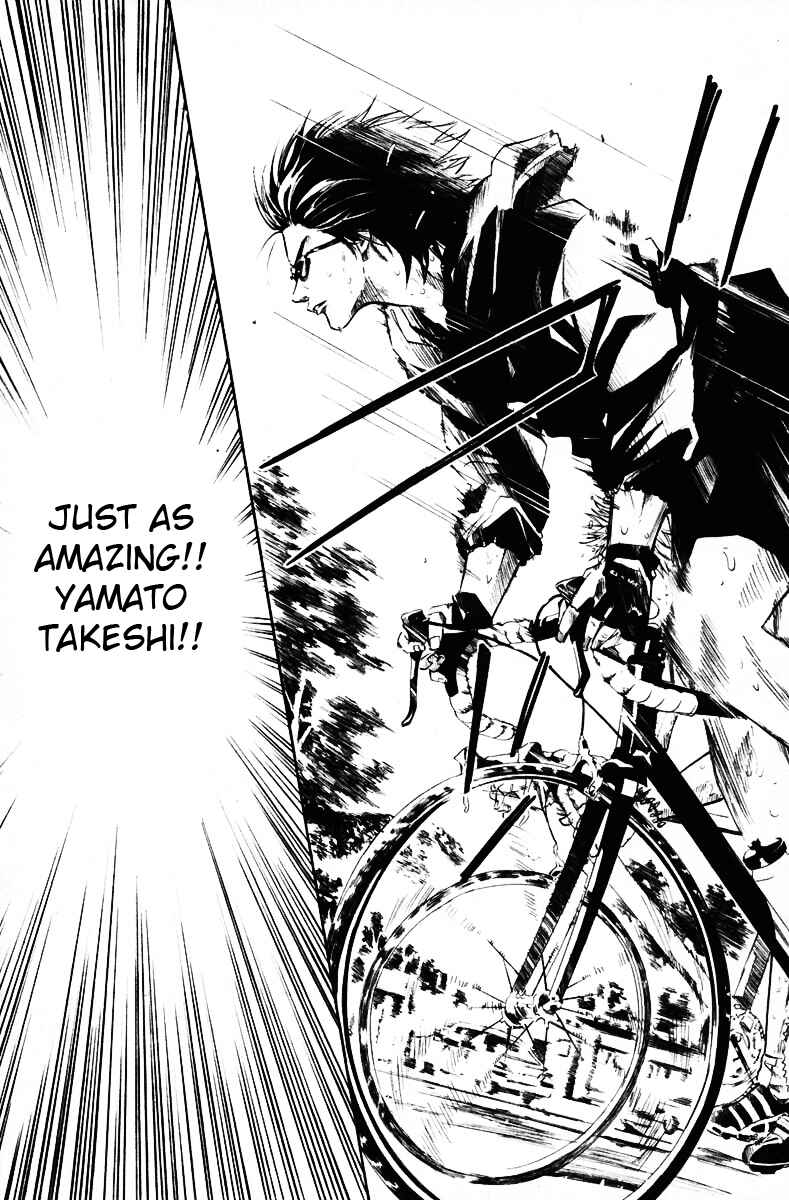 Page 12 Chapter 41 Over Drive