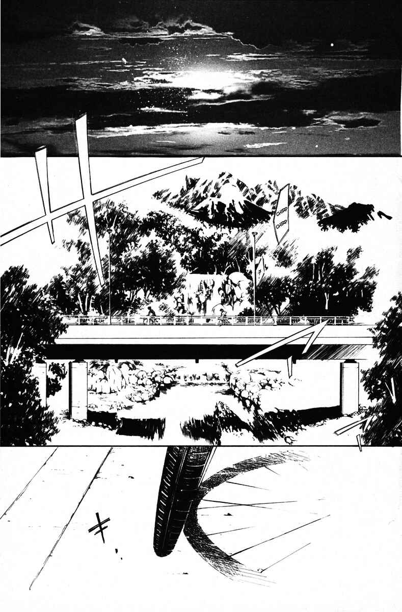 Page 15 Chapter 41 Over Drive
