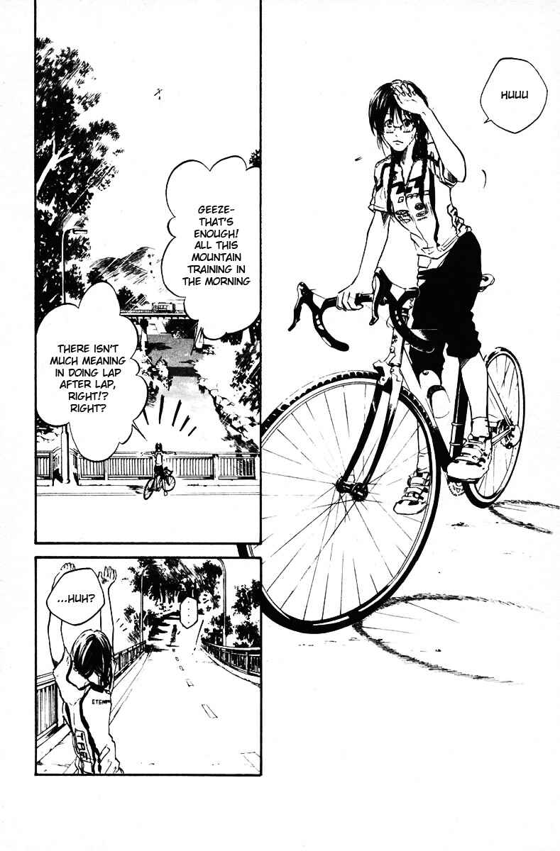Page 16 Chapter 41 Over Drive