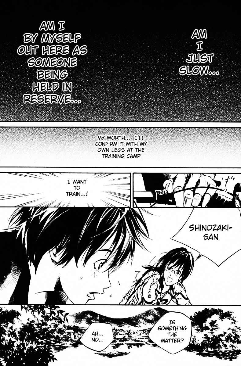 Page 18 Chapter 41 Over Drive