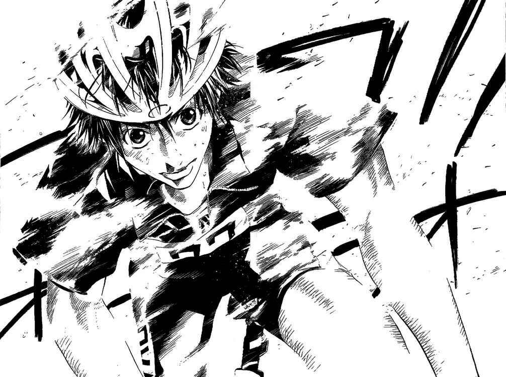 Page 17 Chapter 16 Over Drive