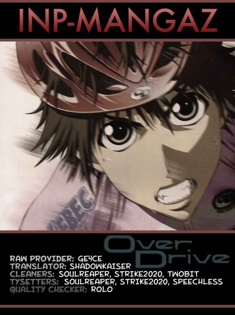 Page 19 Chapter 16 Over Drive