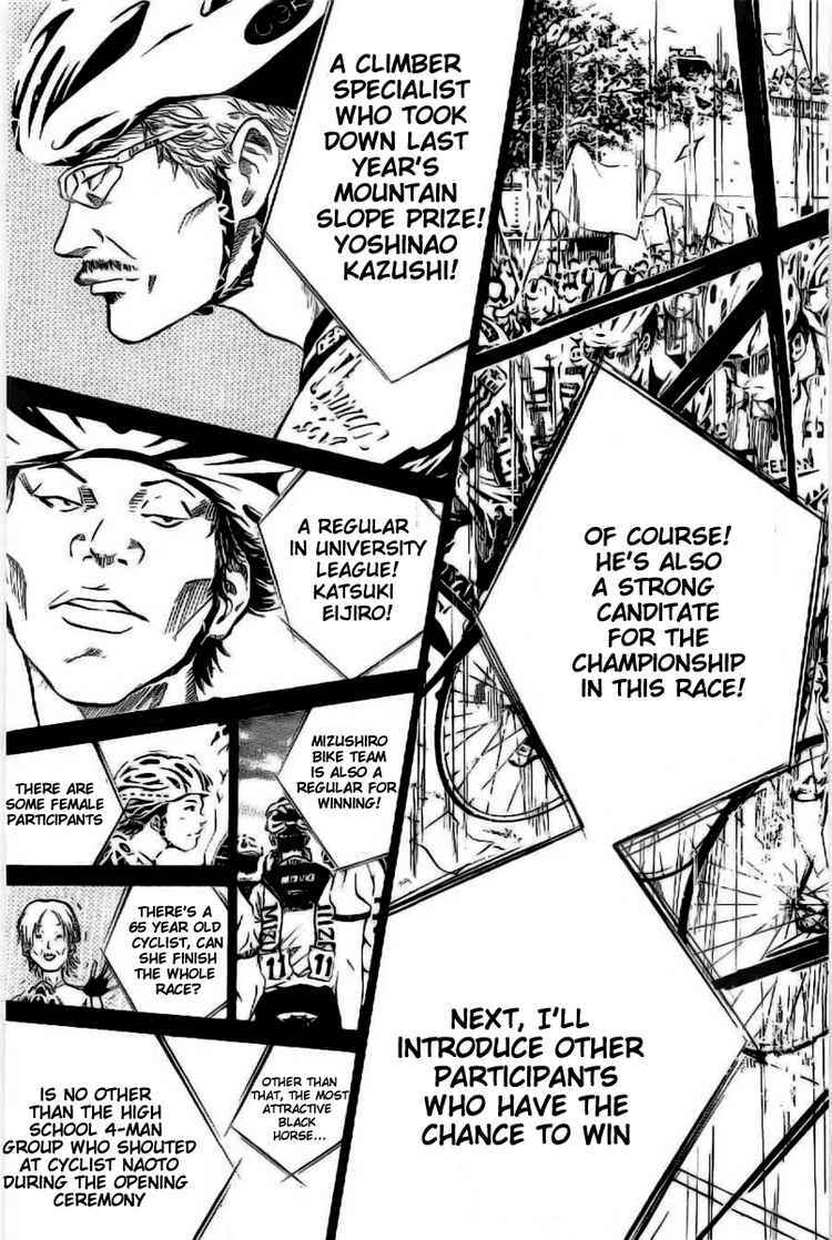 Page 4 Chapter 16 Over Drive