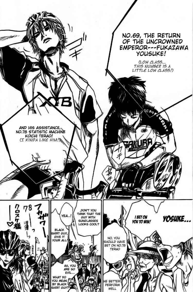 Page 5 Chapter 16 Over Drive