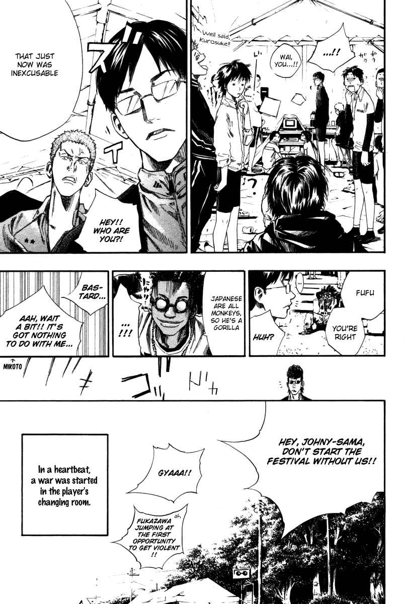 Page 10 Chapter 70 Over Drive