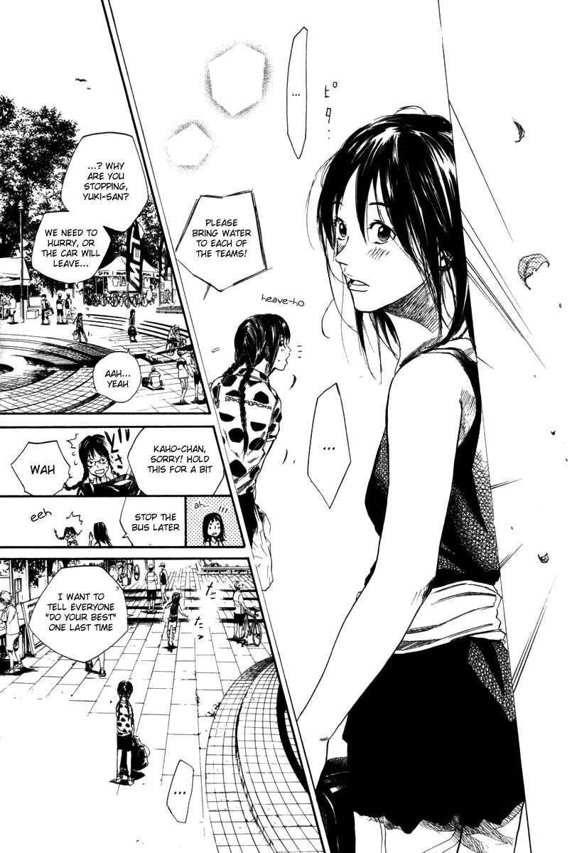 Page 11 Chapter 70 Over Drive