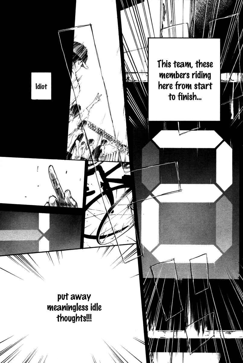 Page 19 Chapter 70 Over Drive