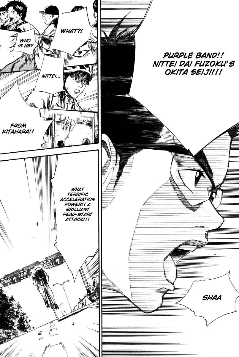 Page 25 Chapter 70 Over Drive