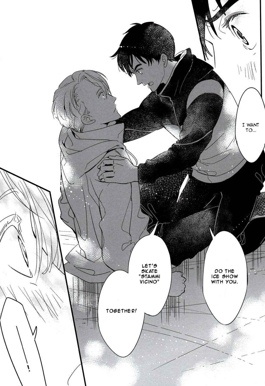 Page 16 Chapter Unknown_0e77 Yuri!!! on Ice - Stay Close to Me (Doujinshi)