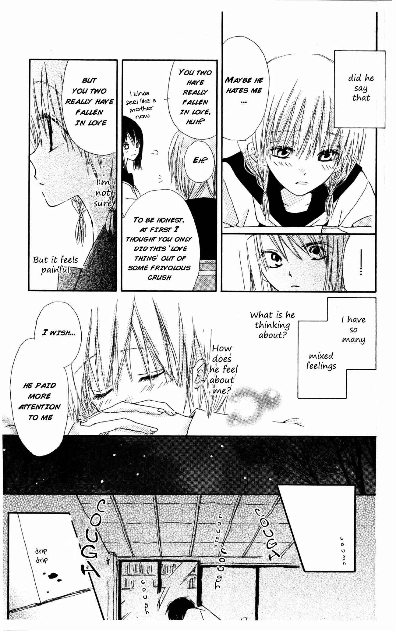 Page 23 Chapter 5 Natsu no Kakera