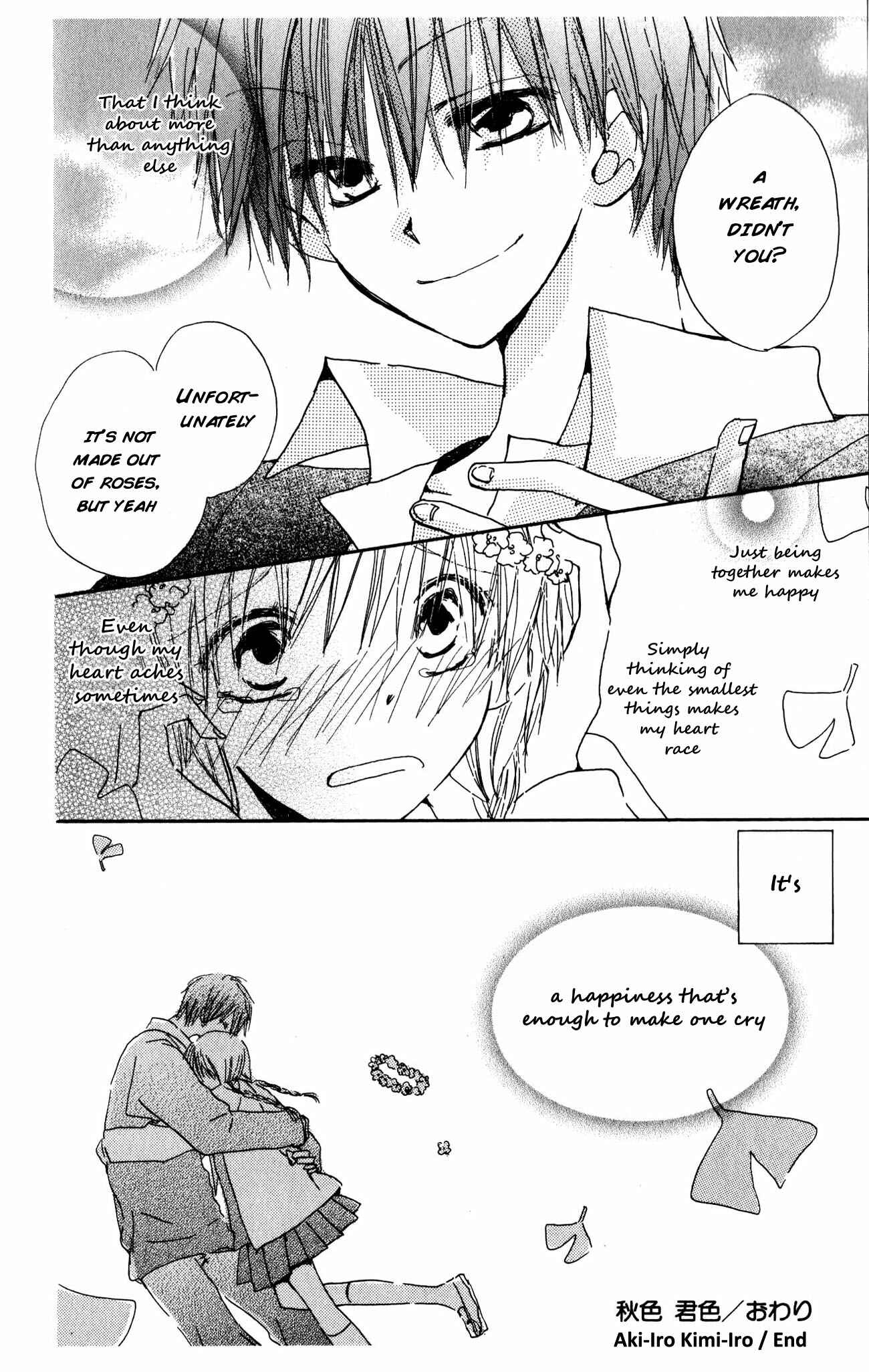 Page 40 Chapter 5 Natsu no Kakera