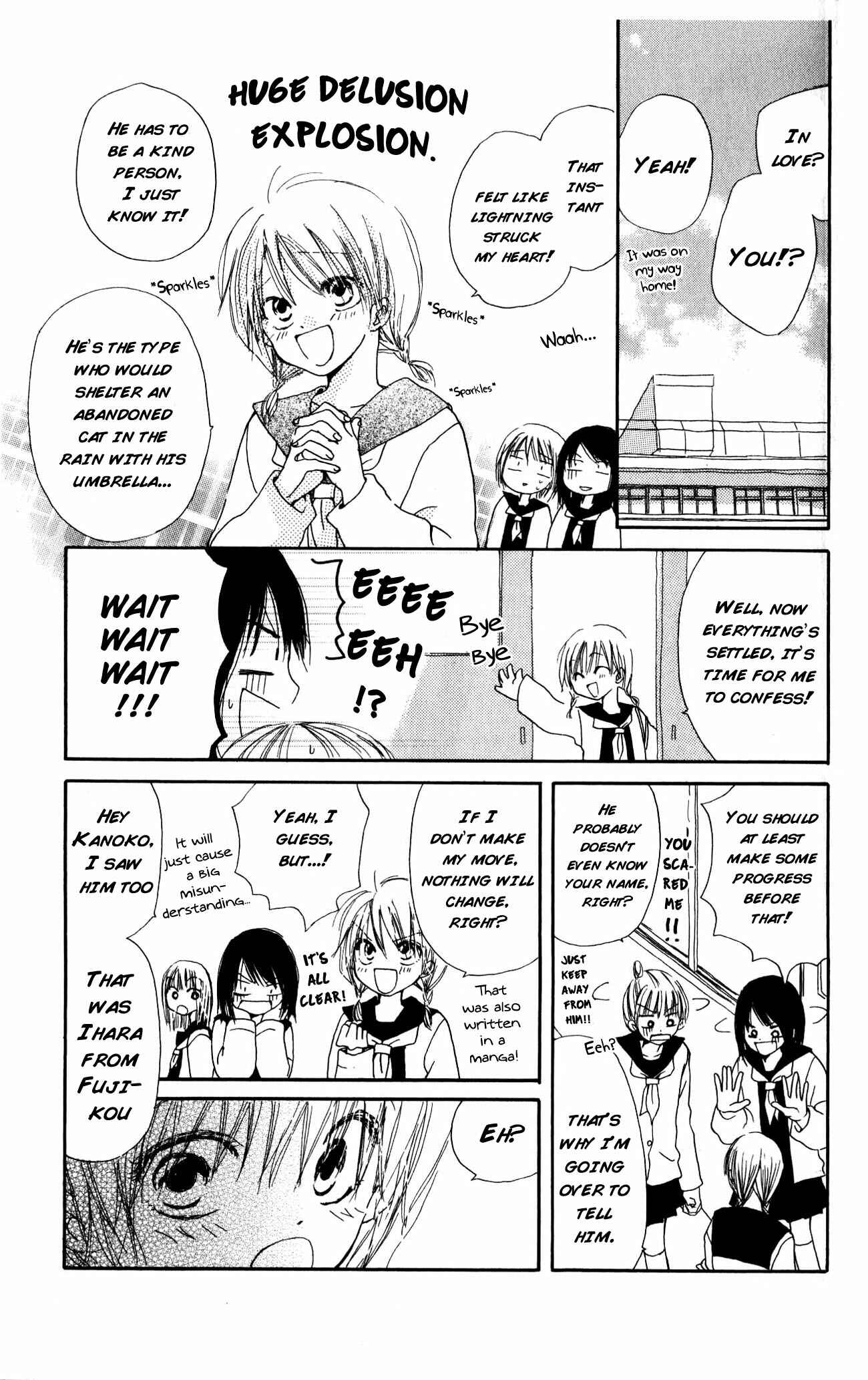 Page 5 Chapter 5 Natsu no Kakera