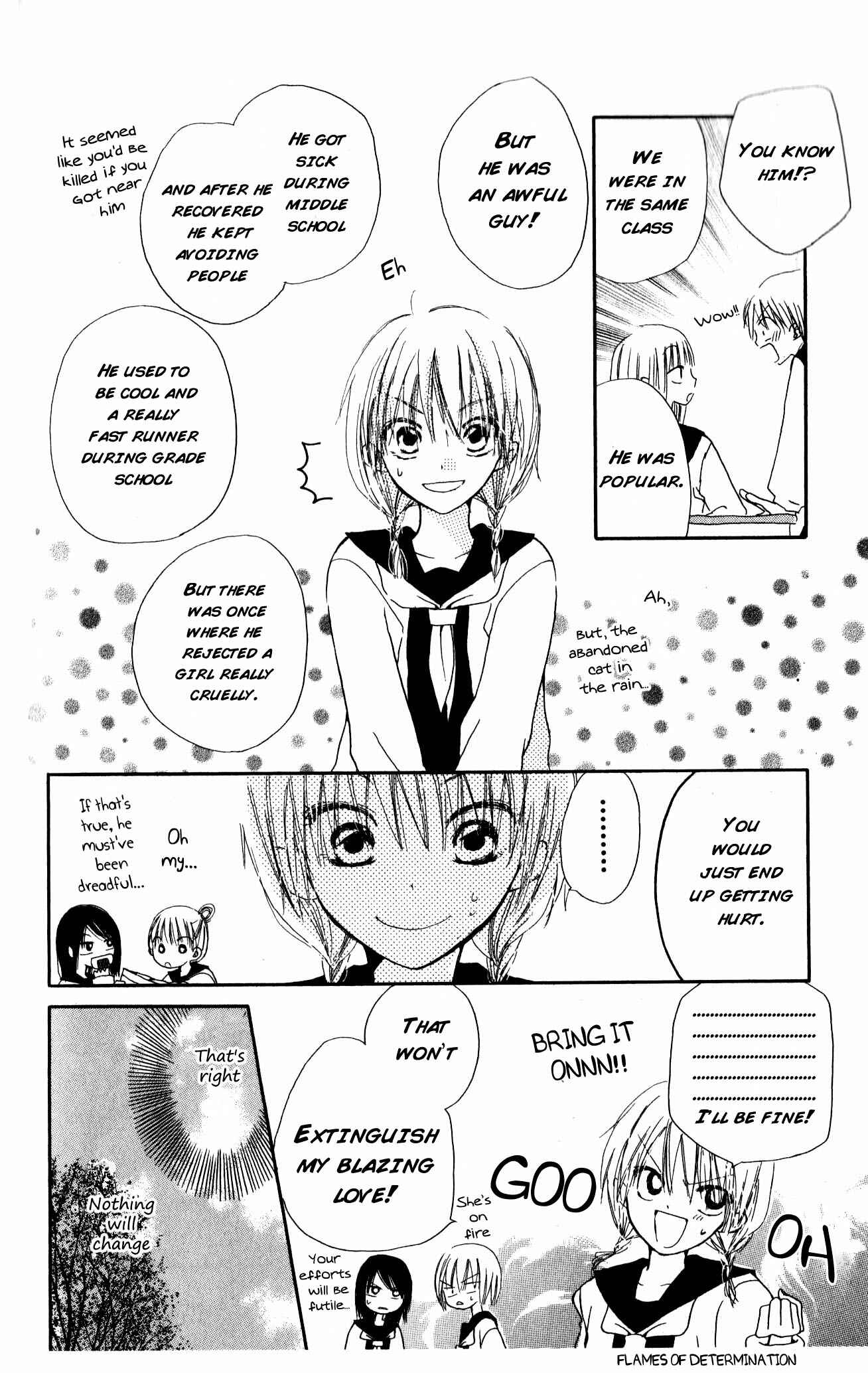 Page 6 Chapter 5 Natsu no Kakera