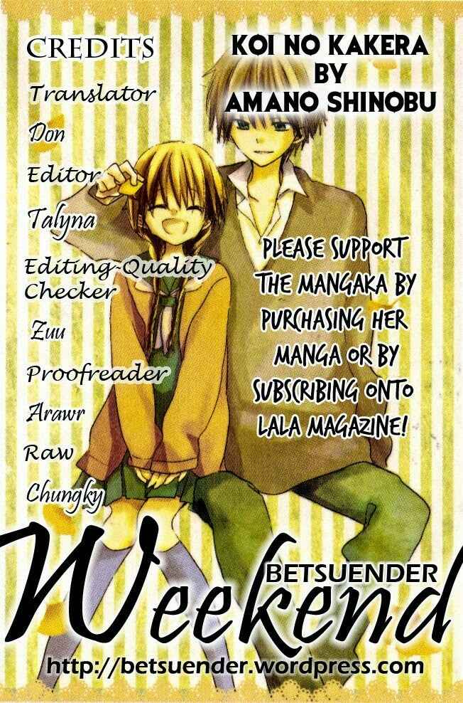 Page 1 Chapter 3 Natsu no Kakera