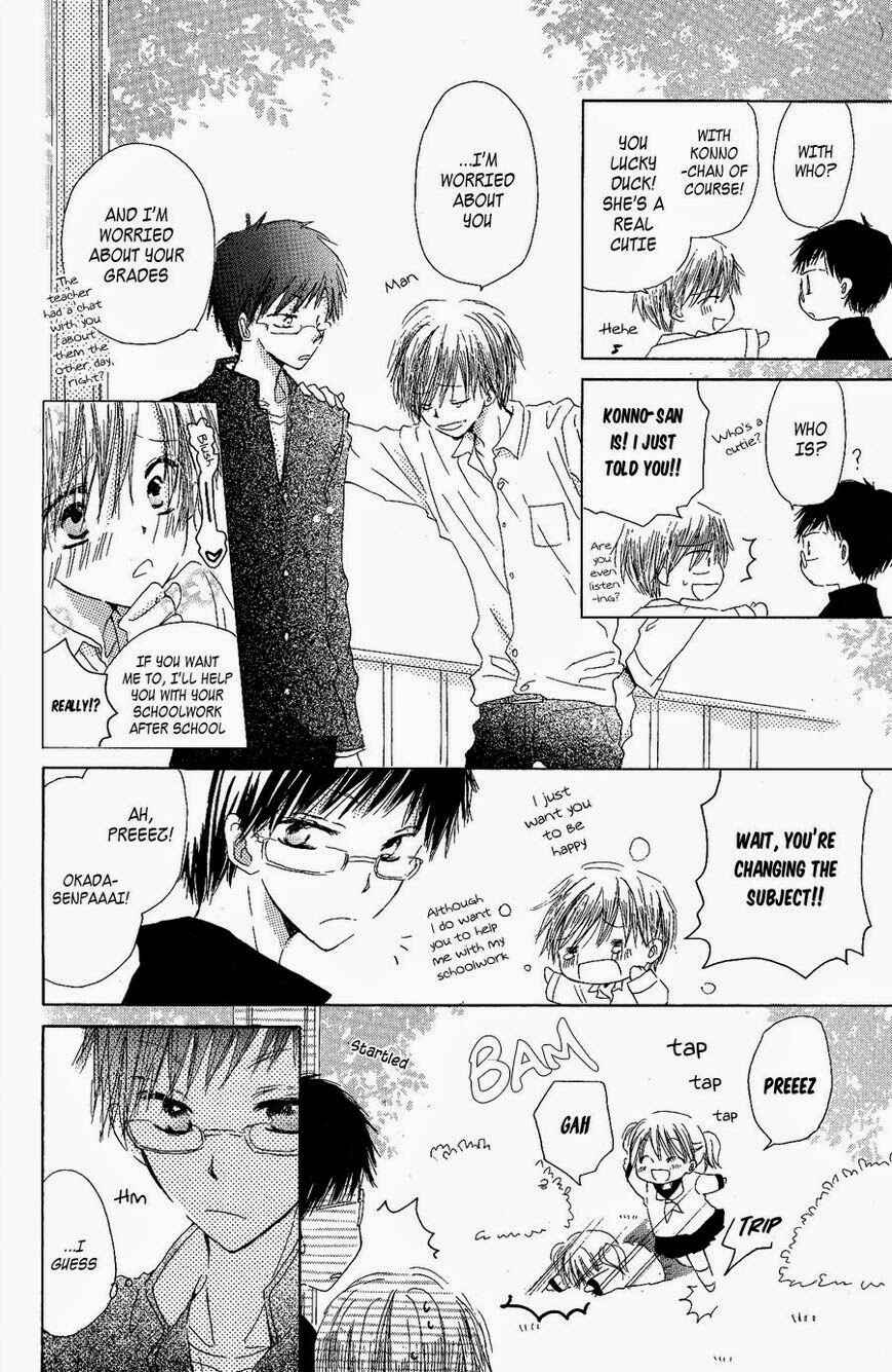 Page 13 Chapter 3 Natsu no Kakera