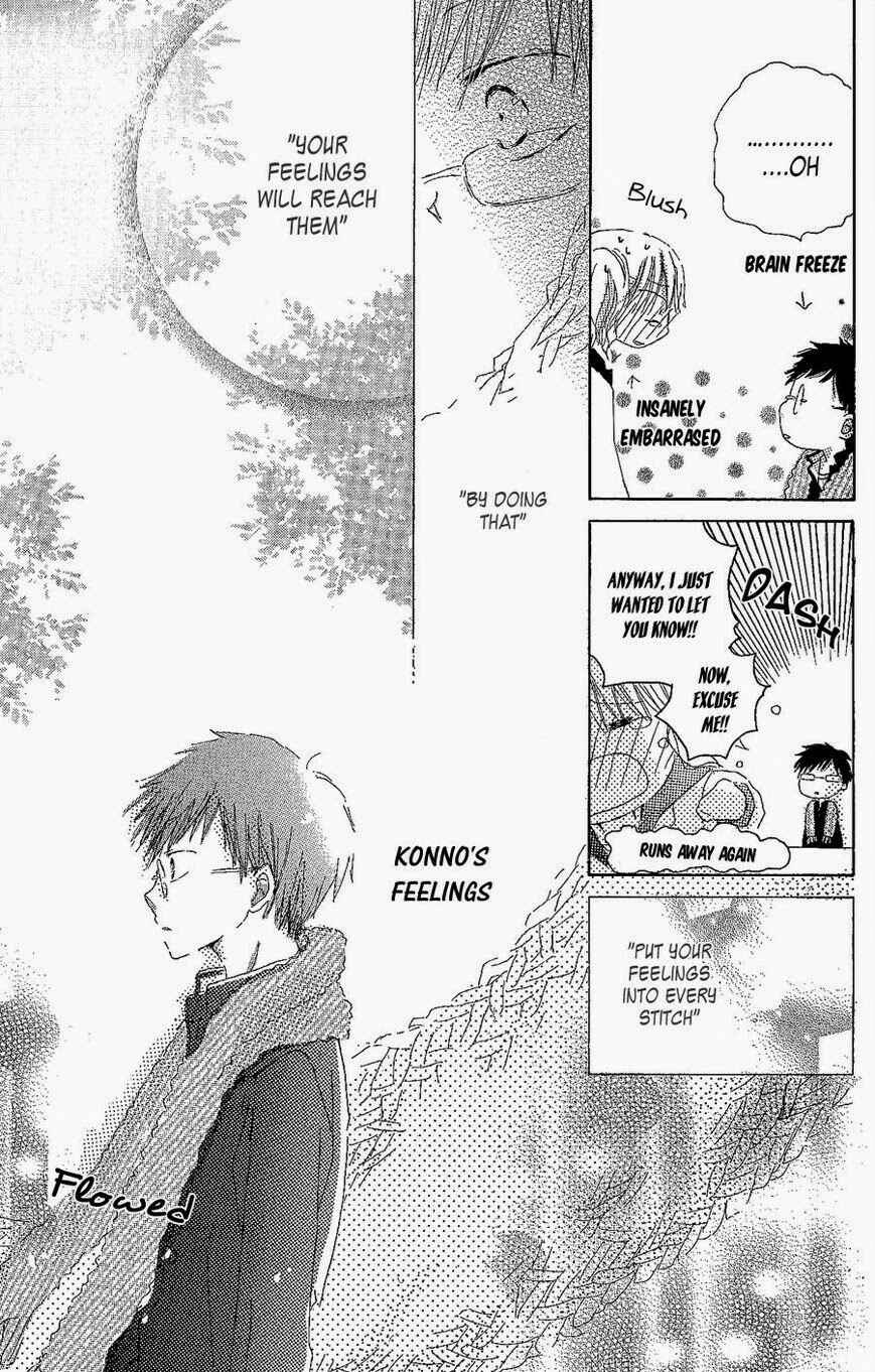Page 26 Chapter 3 Natsu no Kakera
