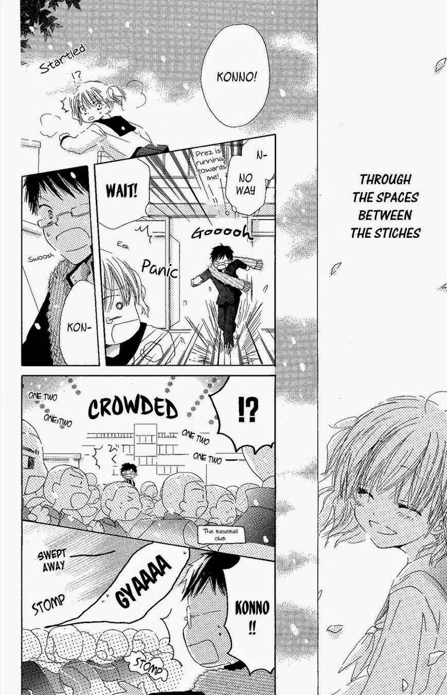 Page 27 Chapter 3 Natsu no Kakera