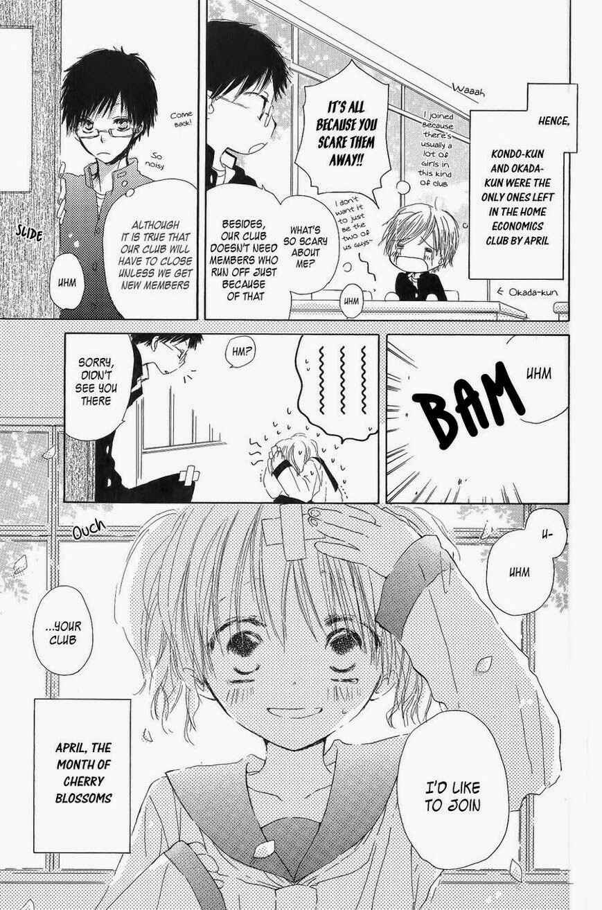 Page 4 Chapter 3 Natsu no Kakera