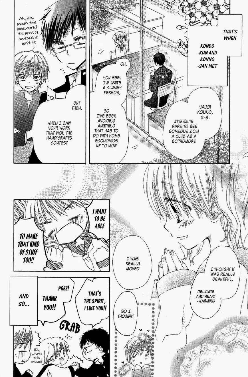 Page 5 Chapter 3 Natsu no Kakera