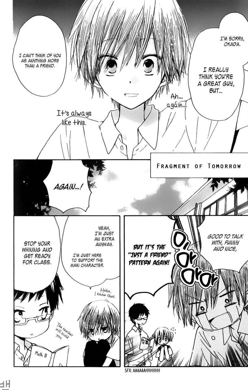 Page 3 Chapter 5.5 Natsu no Kakera