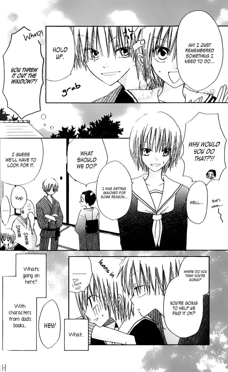 Page 12 Chapter 4 Natsu no Kakera
