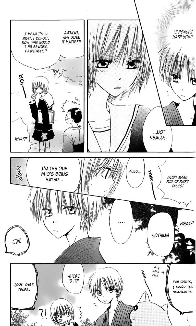 Page 15 Chapter 4 Natsu no Kakera